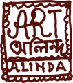 Art Alinda