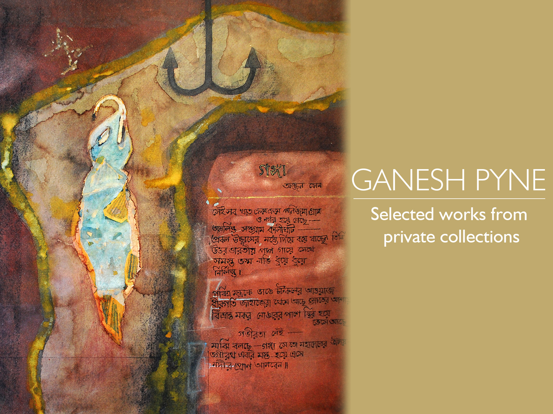 Curator's Note - Ganesh Pyne Selected Works from Private Collections