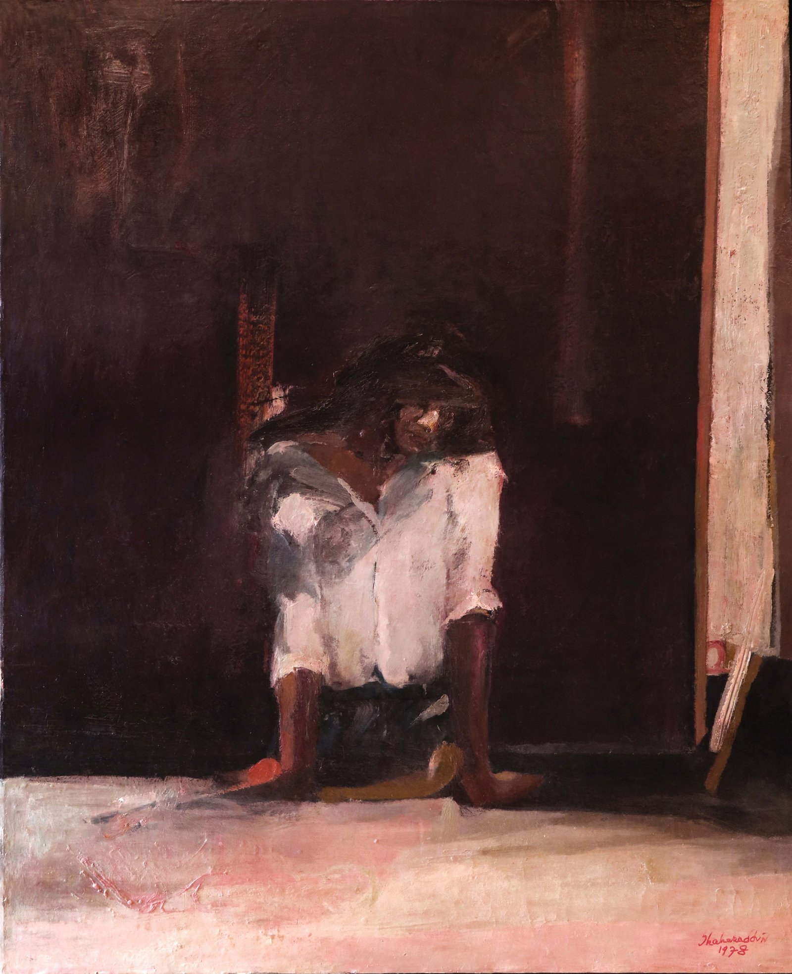Self-Portrait