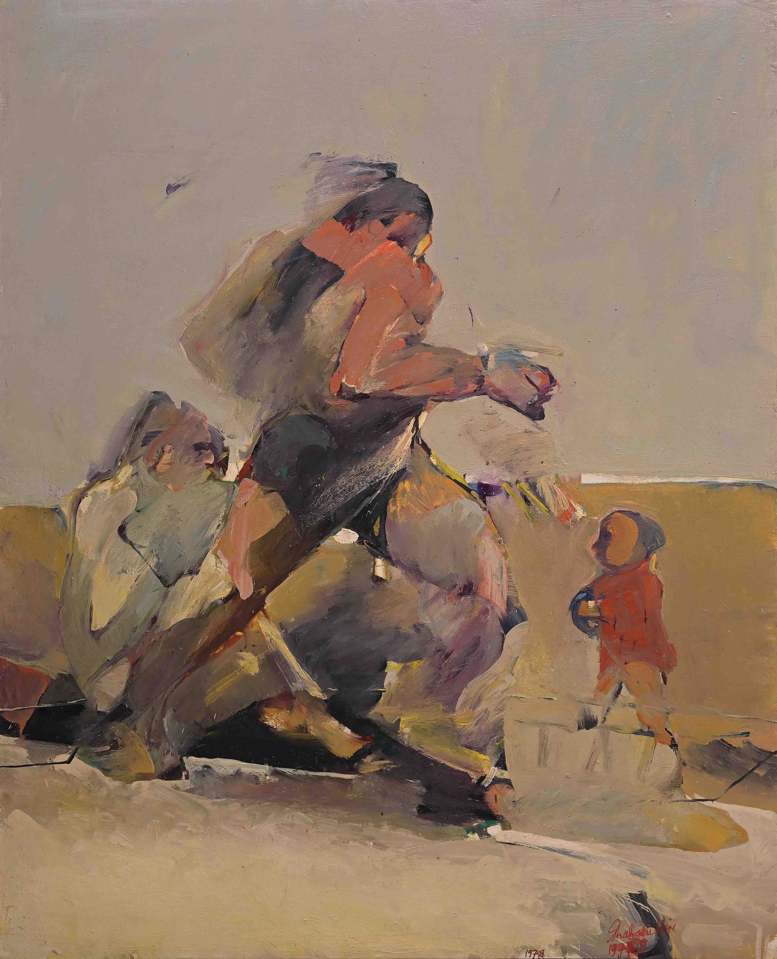 The Dance