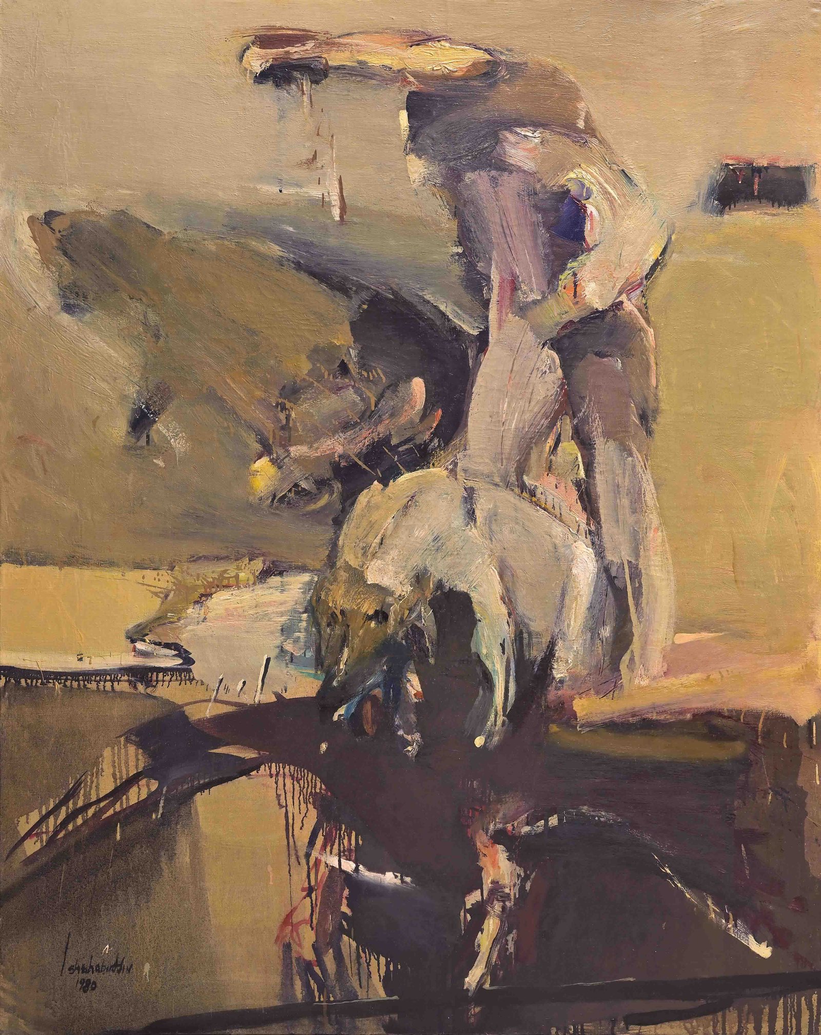 Primitive