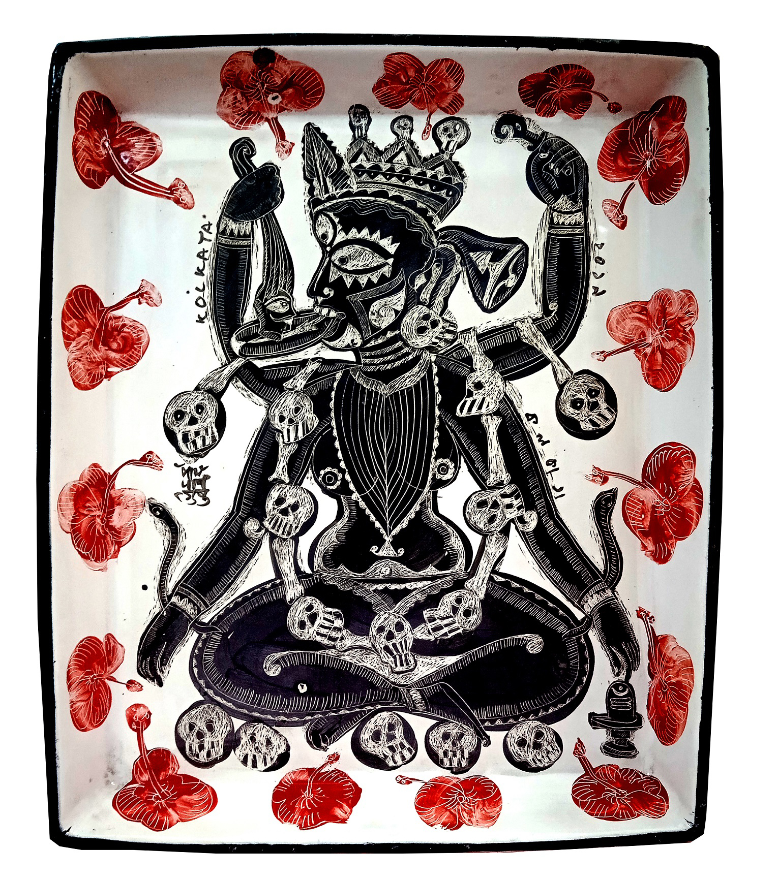 TRIBUTE TO BATTALA - 2