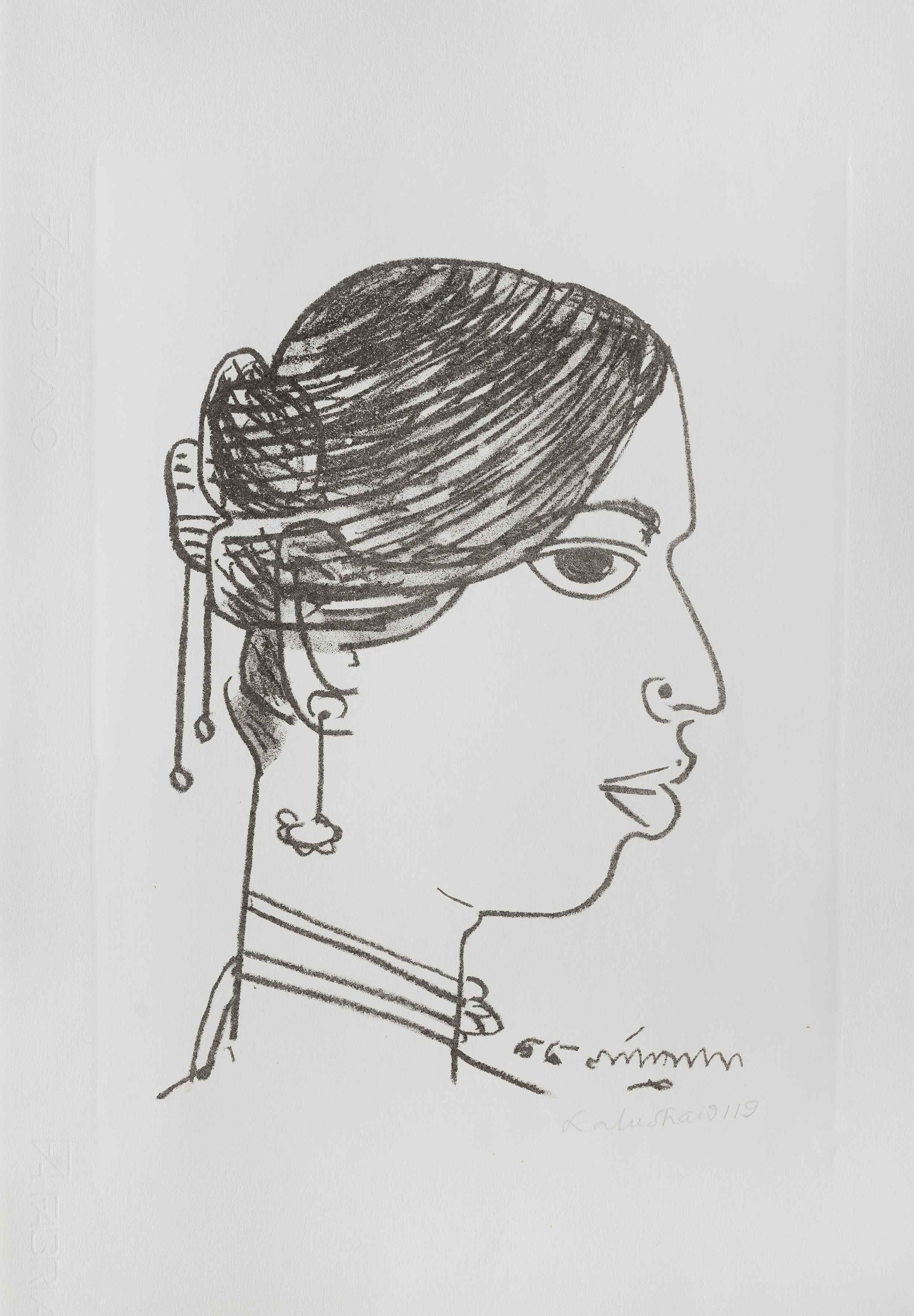 Manu Parekh