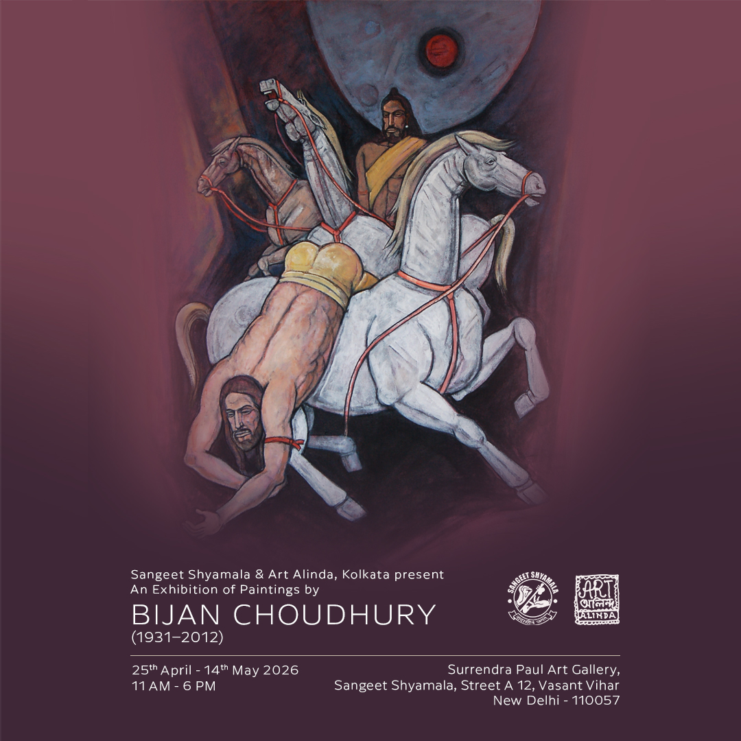An Exhibition of Paintings by Bijan Choudhury