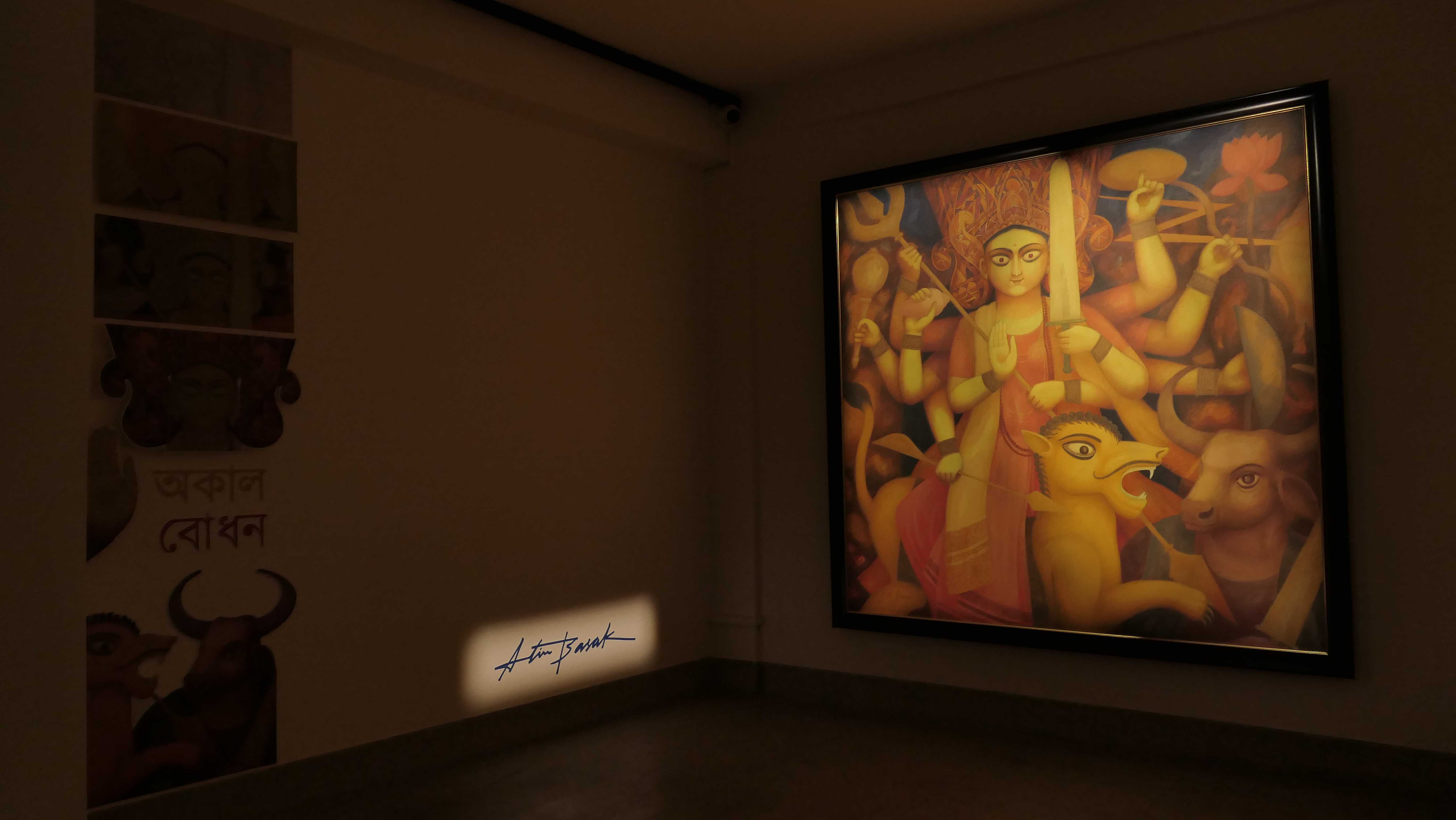 Exhibition Image 1